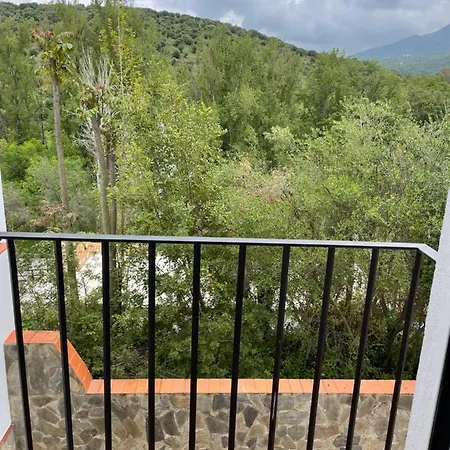 Arrebol Casa Rural *